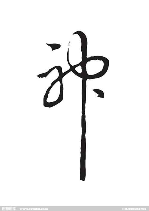 大四学位证什么时候发